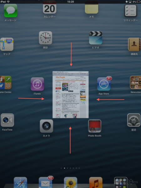 ipad tips