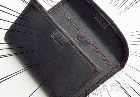 コンボケースの中は…