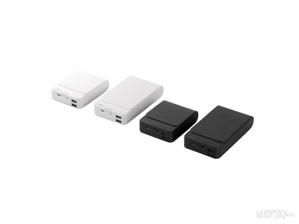 15分でiPhoneフルチャージぶん急速充電できるバッファローのモバイルバッテリー