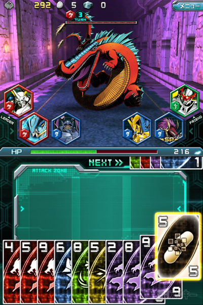 デジモンクルセイダー