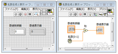 自律走行ロボットカー03