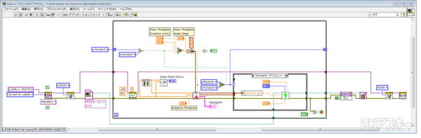 自律走行ロボットカー03