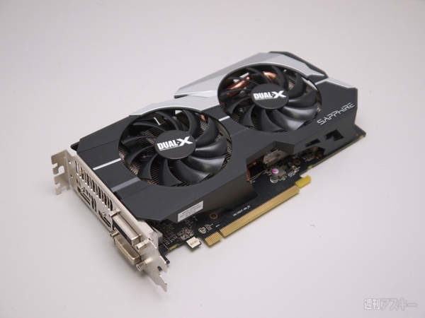 RADEON HD7790