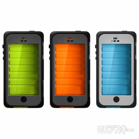 OtterBox Armor for iPhone5