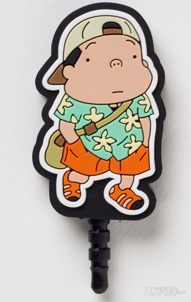 カオスだもんね