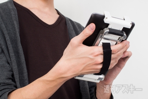 タブレット用マルチスタンド