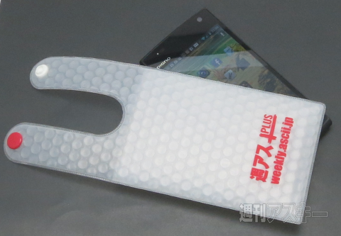 付録イベント＋書泉コンボ