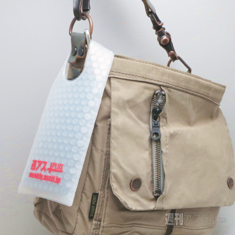 付録イベント＋書泉コンボ