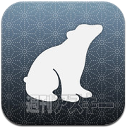 iPhonePEOPLEまとめ4