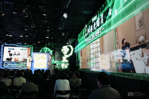 第2回電王戦・第1局