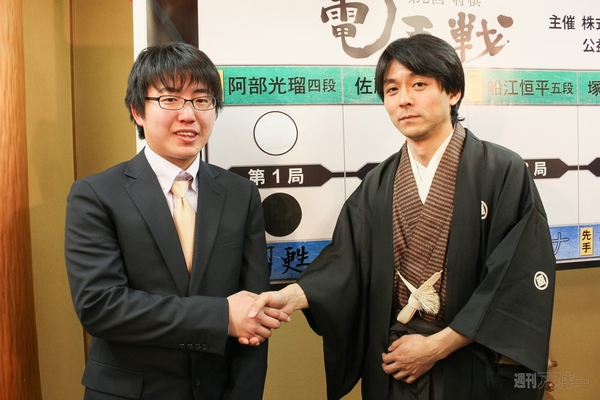 第2回電王戦・第1局