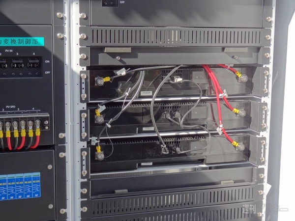 リチウムイオン蓄電池を使用している