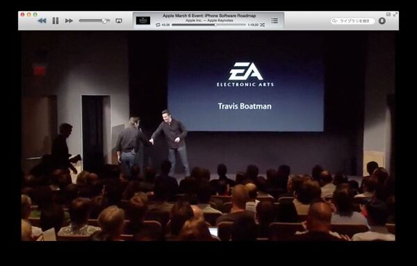 130324_moro_keynote03