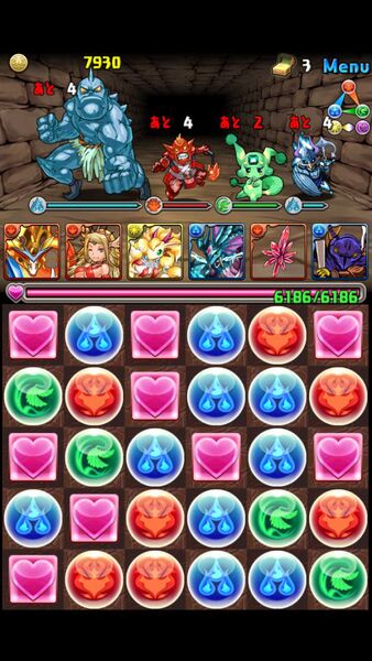 パズドラ コンボがキモチイイ3色限定ダンジョン 週刊アスキー