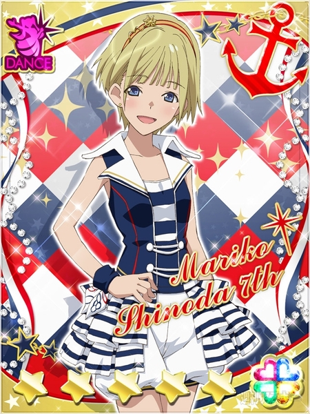 AKB0048 ガチトレミッション