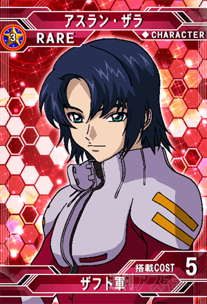 SDガンダム ジージェネレーション