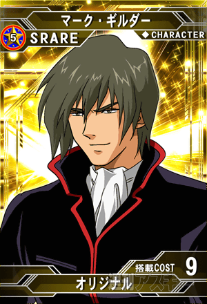 SDガンダム ジージェネレーション