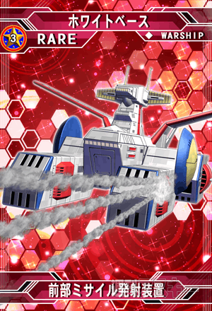 SDガンダム ジージェネレーション