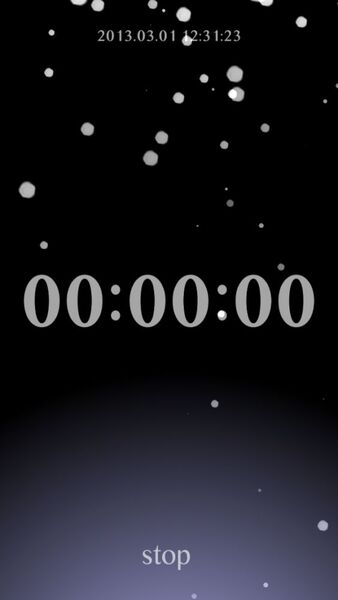タイマーの通知音で恥をかかないiPhoneアプリに惚れた！