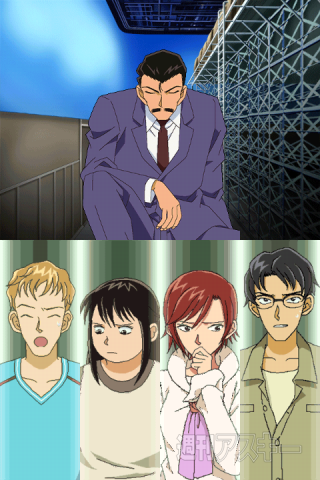 名探偵コナン 蒼き宝石の輪舞曲