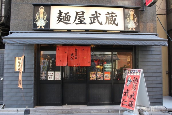 アキバ食い倒れ部2013　ラーメン2画像