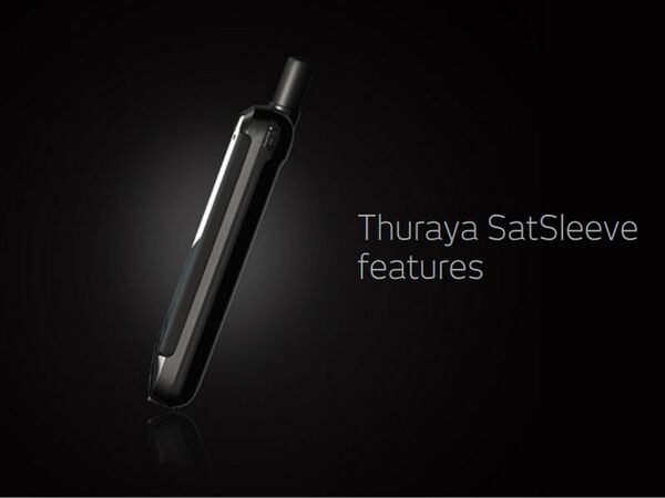 全世界で通話可能なiPhone用衛星電話ユニット