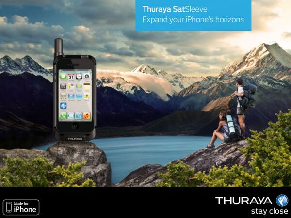 全世界で通話可能なiPhone用衛星電話ユニット