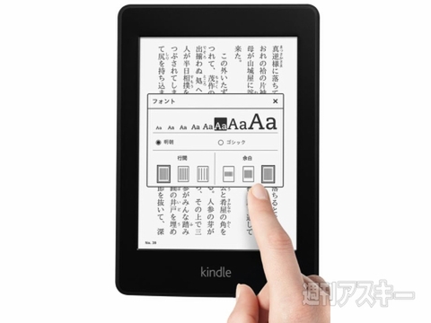 おたよりコーナー0327