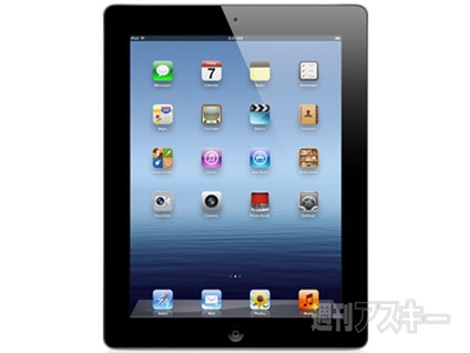 おたよりコーナー0327