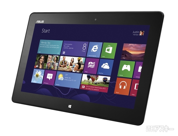 おたよりコーナー0327