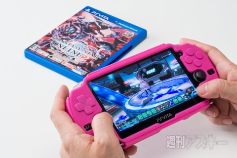 スペシャル武器にコスチューム Vita版 Pso2 はお得がいっぱい 週刊アスキー