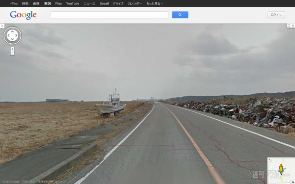 福島県浪江町内のストリートビュー