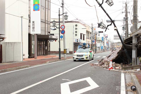 福島県浪江町内のストリートビュー