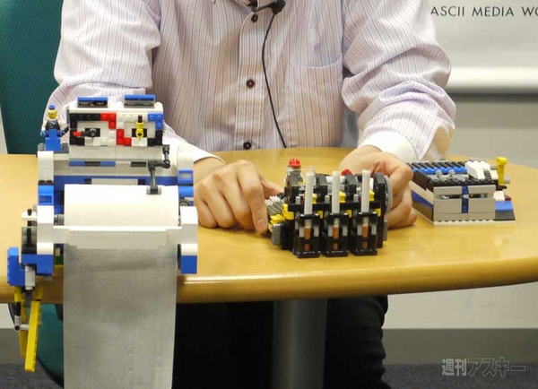 ニコ動今昔物語技術部編