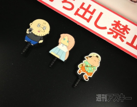 イベントにて01