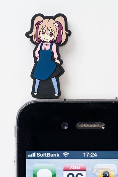 本楽さんとスマホ