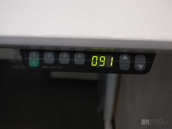 Facebook新オフィス