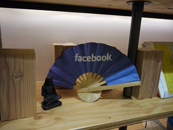 Facebook新オフィス