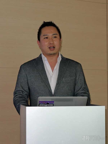 Facebook新オフィス