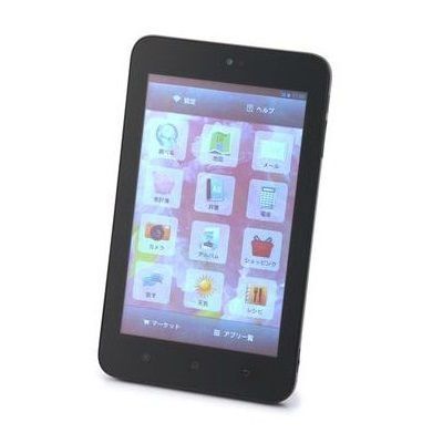 大きく見やすいアイコンで誰でも簡単に使える7インチタブ『edenTAB』が登場