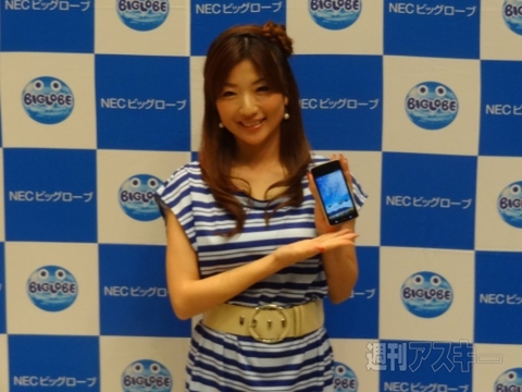 ほぼスマホ 発表会