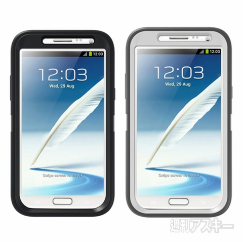 OtterBox Defender for Samsung Galaxy Note II