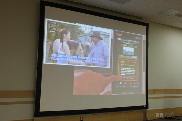 ウェブと連携する未来のテレビ技術の仕様”ハイブリッドキャスト技術仕様書Ver.1.0”を公開