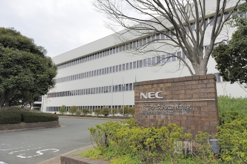 いろんな周波数ノイズをカットする技術を搭載したNECアクセステクニカの11ac対応ルーターがスゴイ！