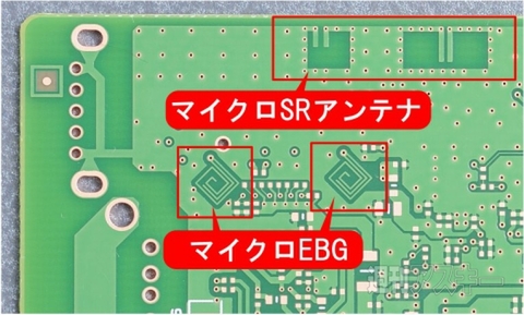 いろんな周波数ノイズをカットする技術を搭載したNECアクセステクニカの11ac対応ルーターがスゴイ！