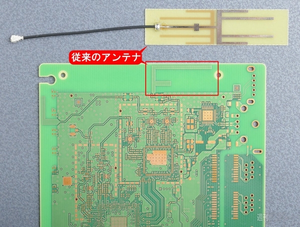 いろんな周波数ノイズをカットする技術を搭載したNECアクセステクニカの11ac対応ルーターがスゴイ！