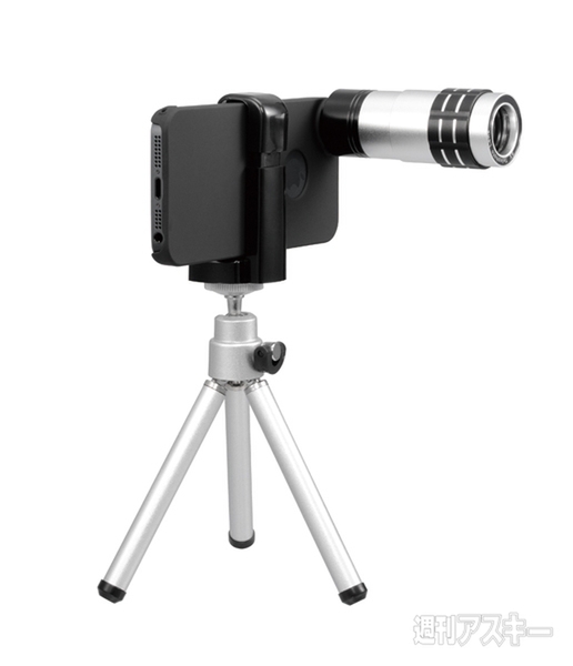 iPhone 5用望遠レンズキット