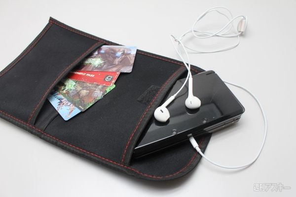 スマータブルコンボケース