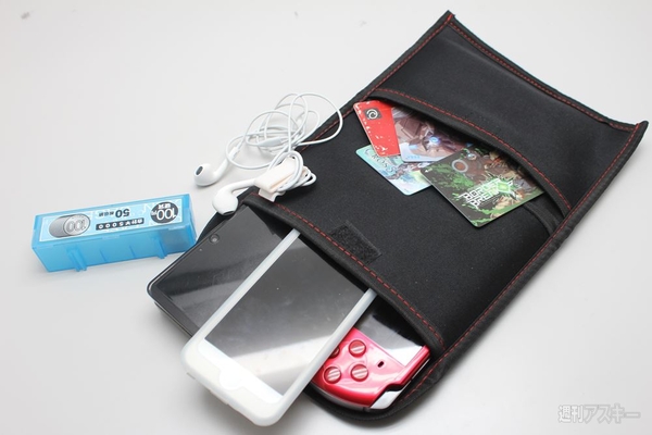 スマータブルコンボケース