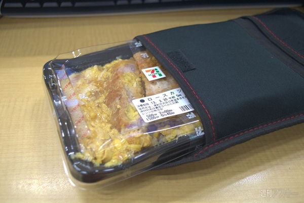 スマータブルコンボケース
